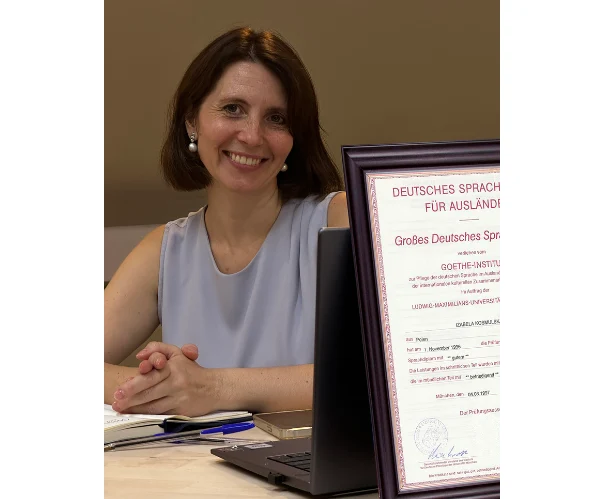 Гёте сертификат